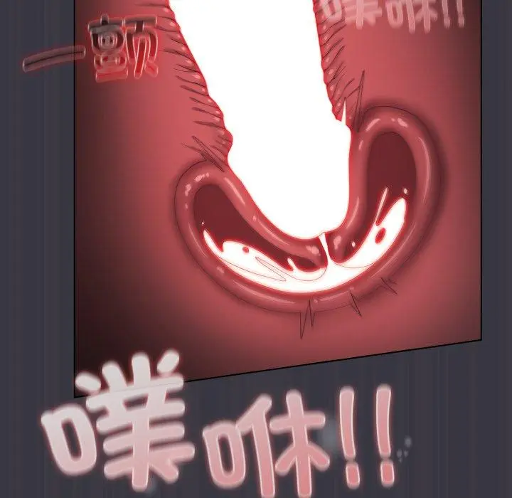 22 喵来的恋爱_喵来的恋爱