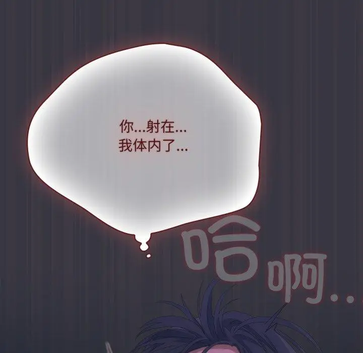 22 喵来的恋爱_喵来的恋爱