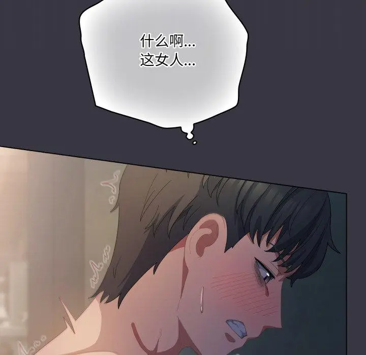 22 喵来的恋爱_喵来的恋爱