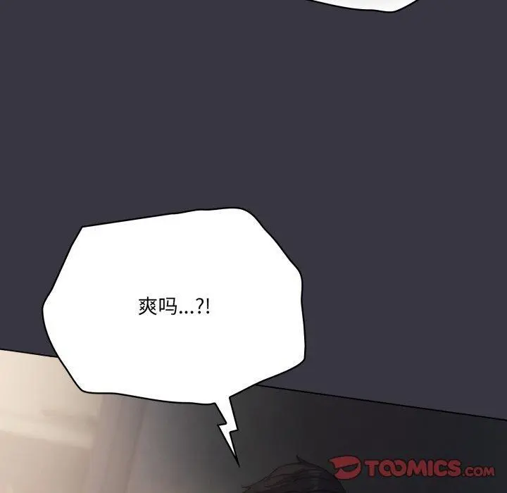 22 喵来的恋爱_喵来的恋爱