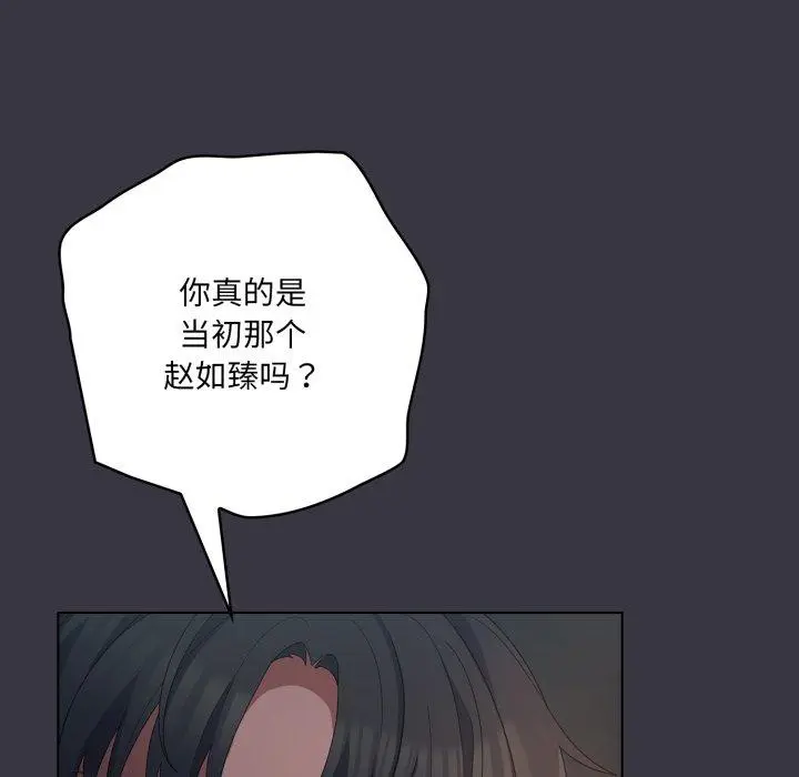 22 喵来的恋爱_喵来的恋爱