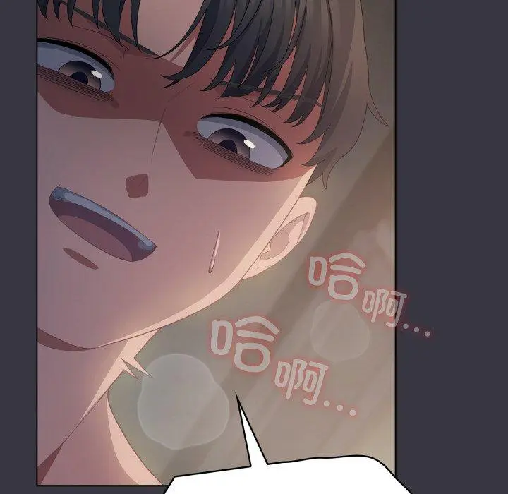 22 喵来的恋爱_喵来的恋爱