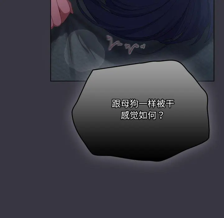 22 喵来的恋爱_喵来的恋爱