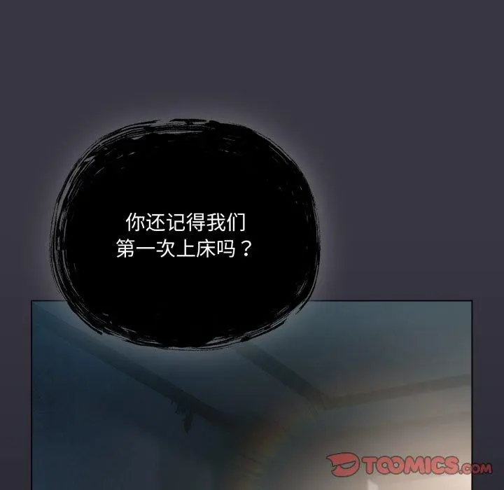 22 喵来的恋爱_喵来的恋爱