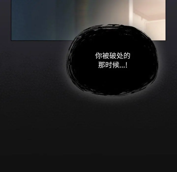 22 喵来的恋爱_喵来的恋爱