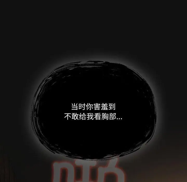 22 喵来的恋爱_喵来的恋爱