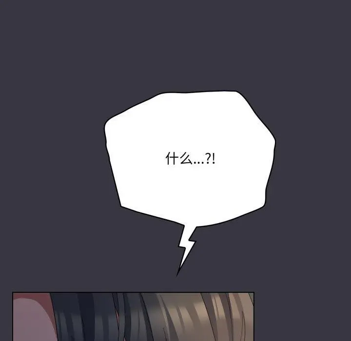 22 喵来的恋爱_喵来的恋爱