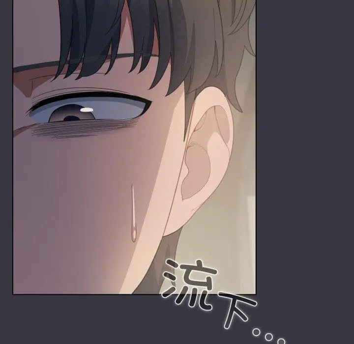 22 喵来的恋爱_喵来的恋爱