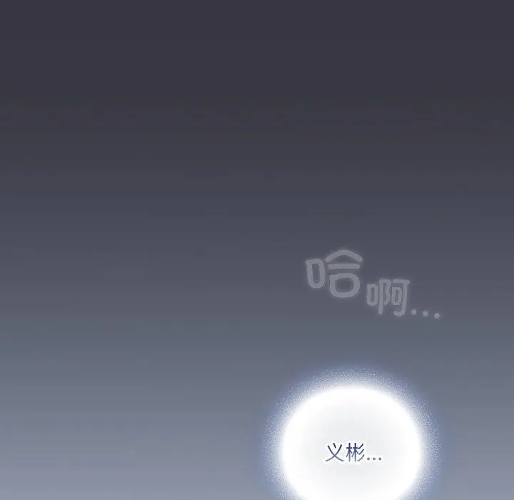 22 喵来的恋爱_喵来的恋爱