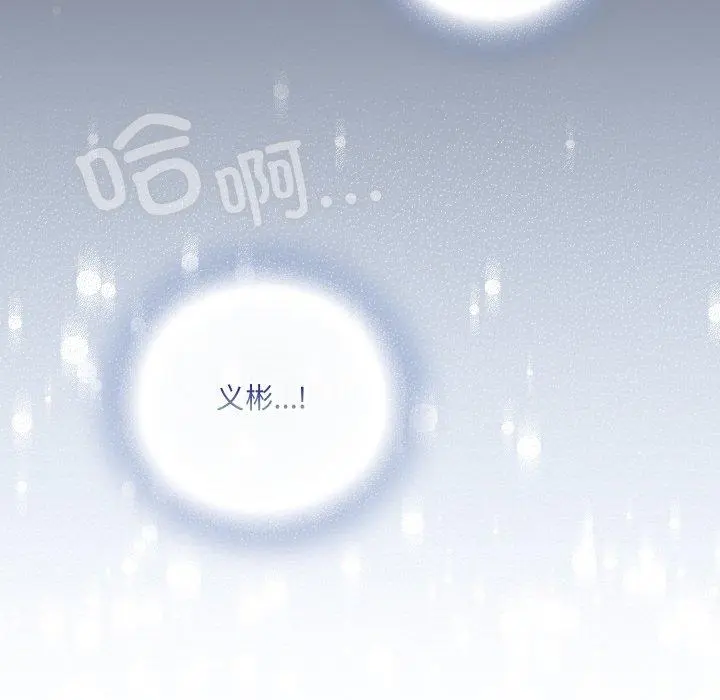 22 喵来的恋爱_喵来的恋爱