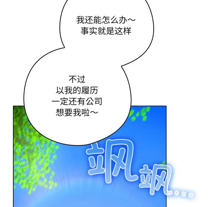 22 喵来的恋爱_喵来的恋爱