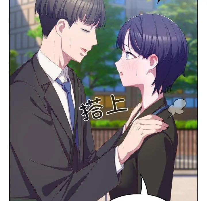 22 喵来的恋爱_喵来的恋爱