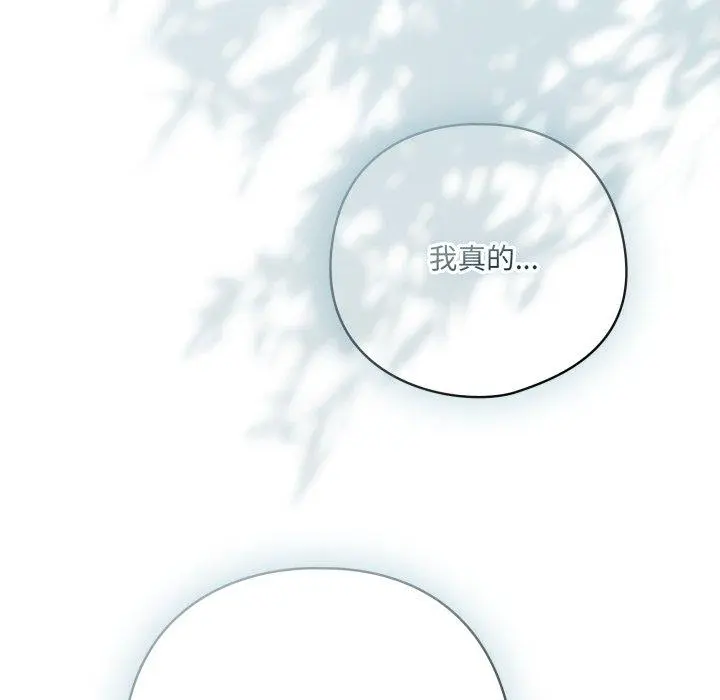 22 喵来的恋爱_喵来的恋爱