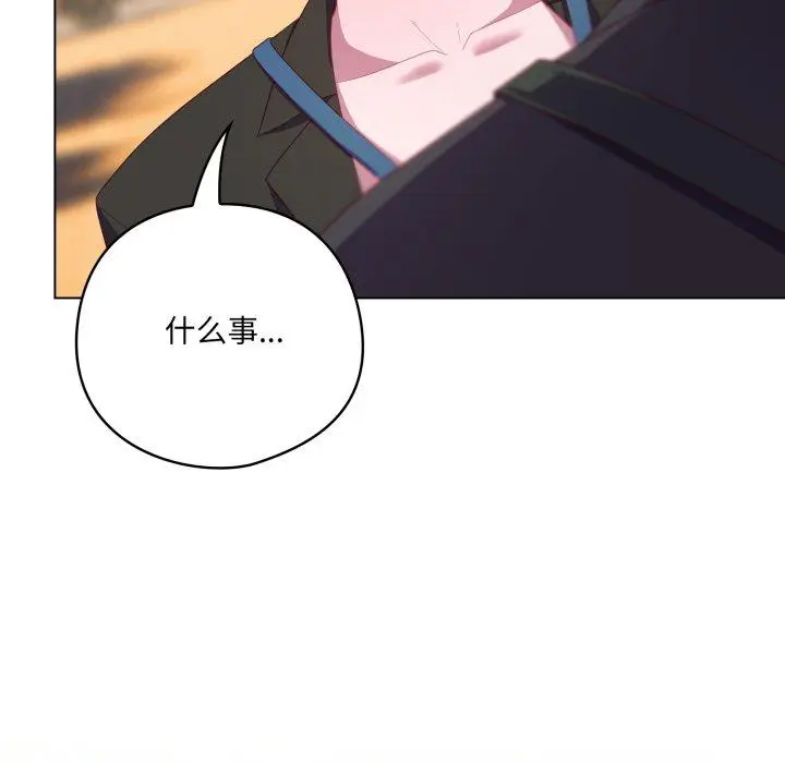 22 喵来的恋爱_喵来的恋爱