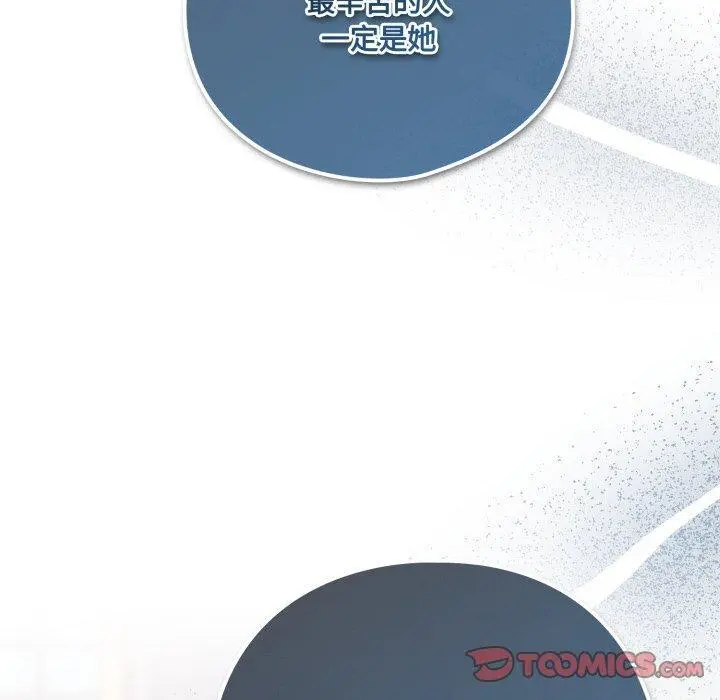 22 喵来的恋爱_喵来的恋爱