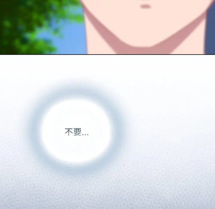 22 喵来的恋爱_喵来的恋爱