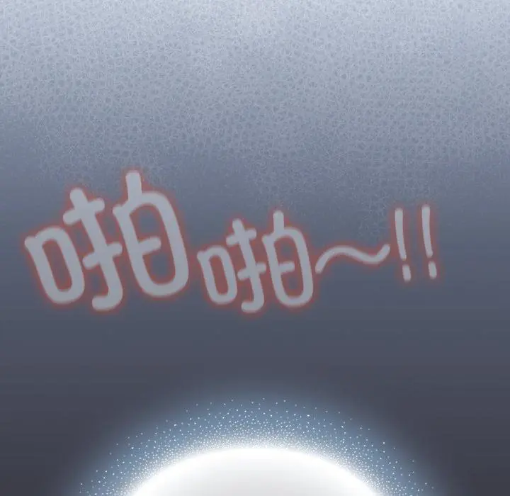 22 喵来的恋爱_喵来的恋爱