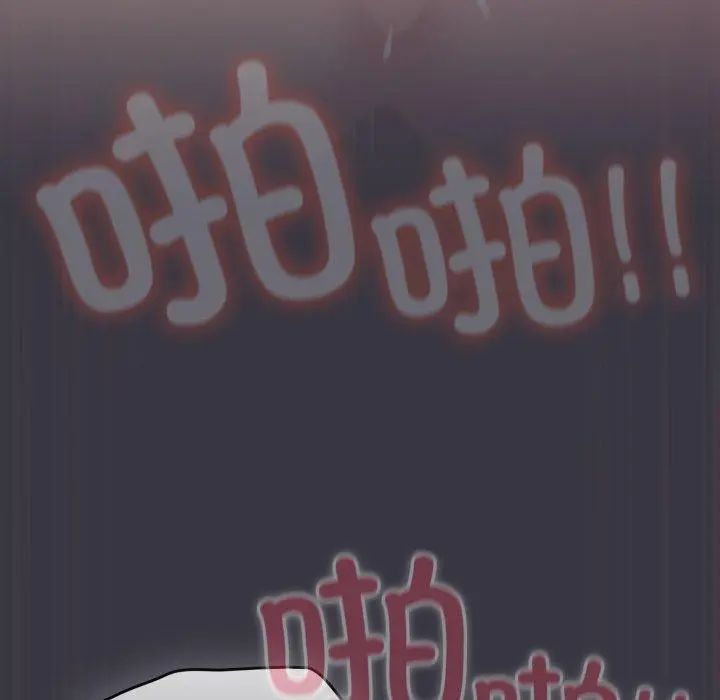 22 喵来的恋爱_喵来的恋爱