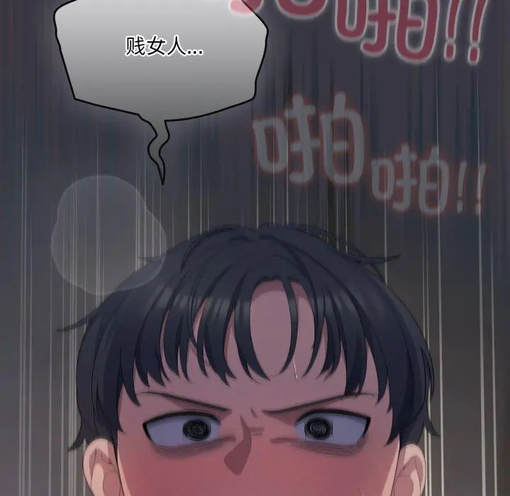 22 喵来的恋爱_喵来的恋爱