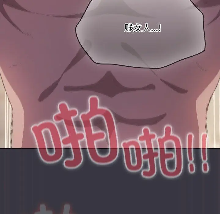 22 喵来的恋爱_喵来的恋爱