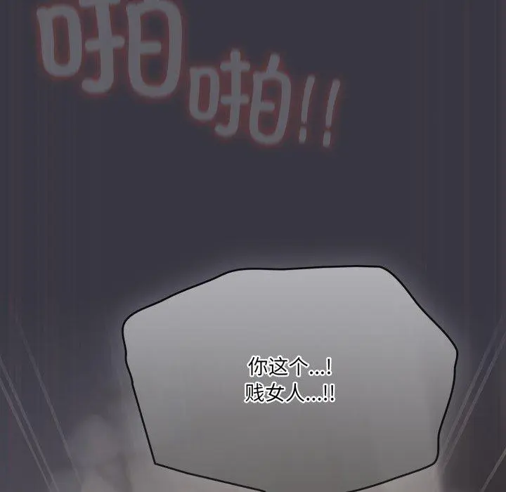 22 喵来的恋爱_喵来的恋爱