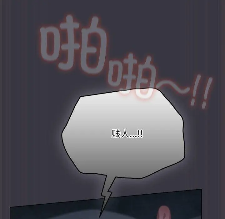 22 喵来的恋爱_喵来的恋爱