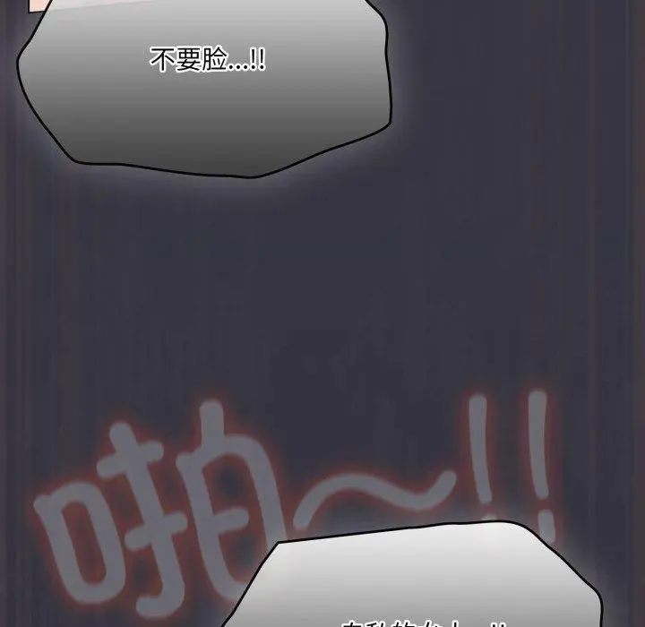 22 喵来的恋爱_喵来的恋爱