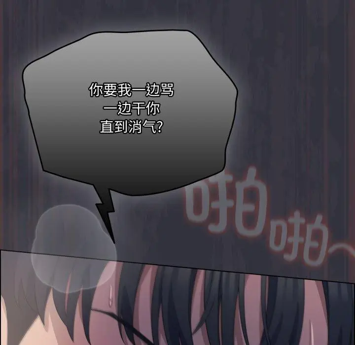 22 喵来的恋爱_喵来的恋爱