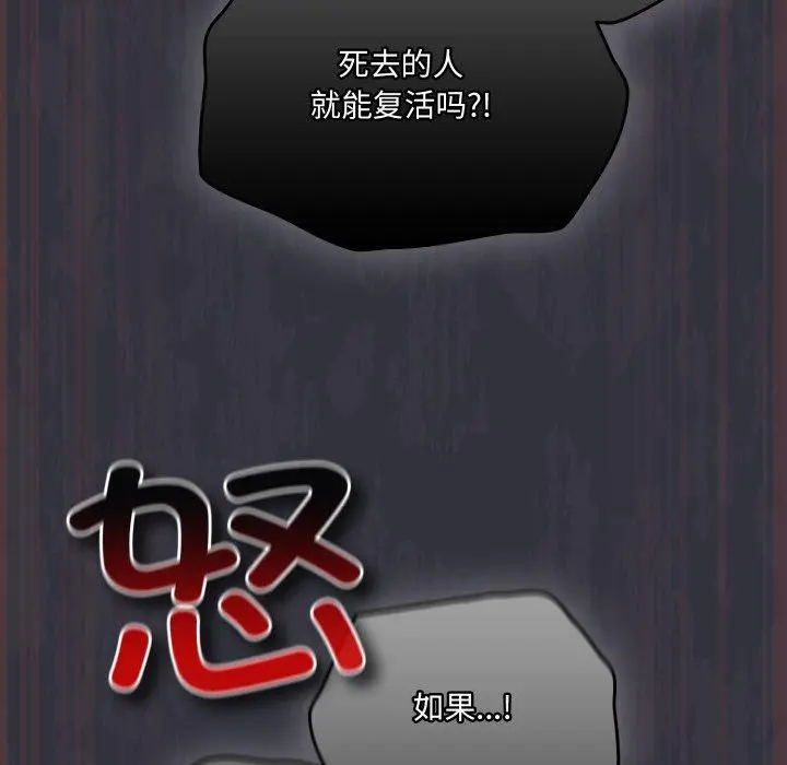 22 喵来的恋爱_喵来的恋爱