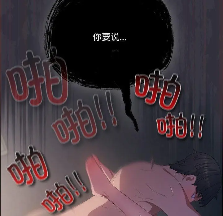 22 喵来的恋爱_喵来的恋爱