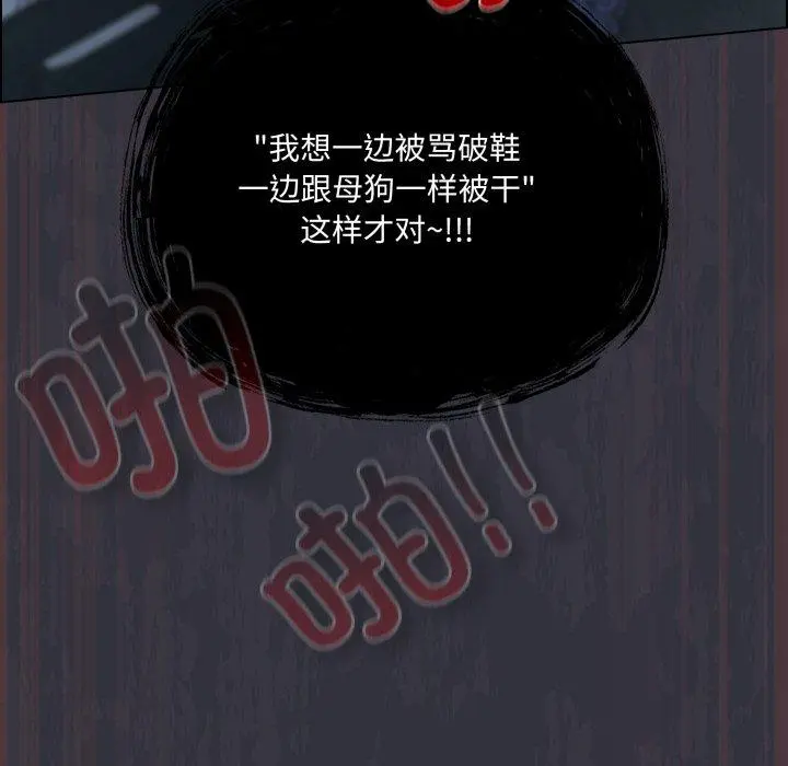 22 喵来的恋爱_喵来的恋爱