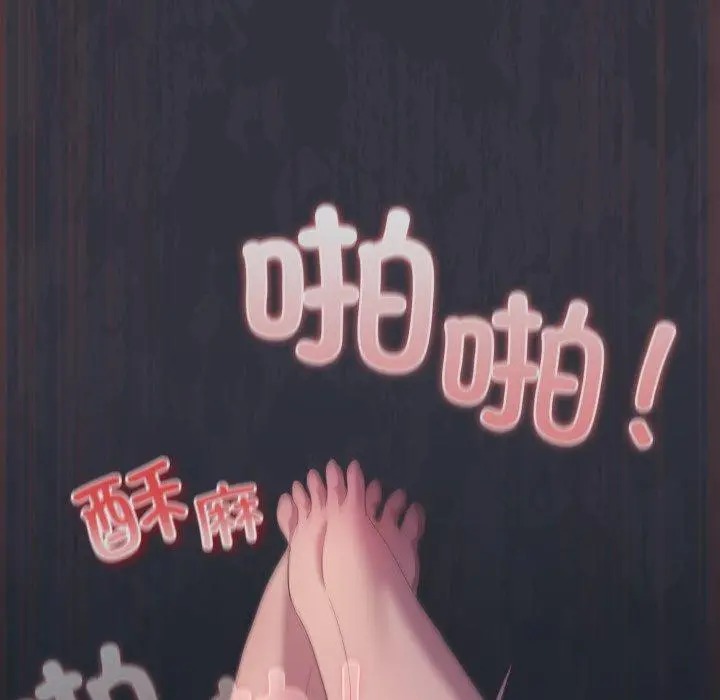 22 喵来的恋爱_喵来的恋爱