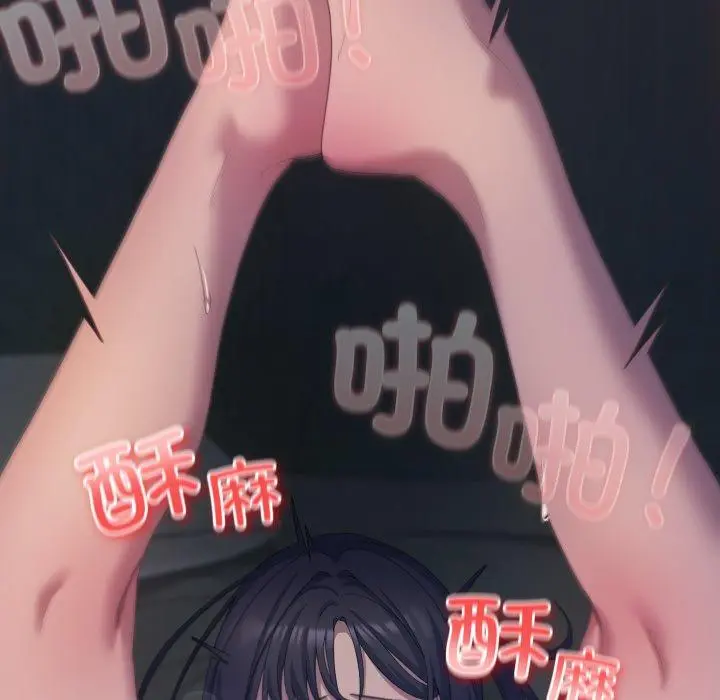 22 喵来的恋爱_喵来的恋爱