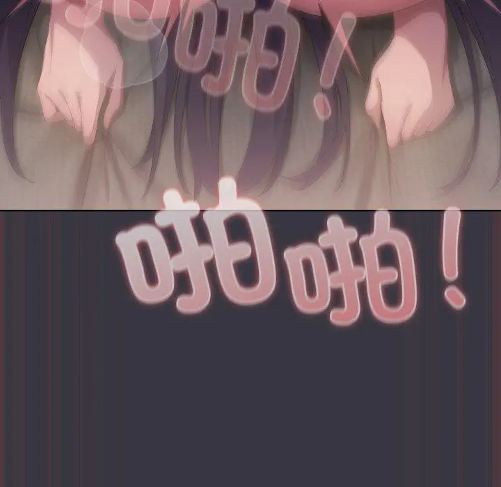 22 喵来的恋爱_喵来的恋爱