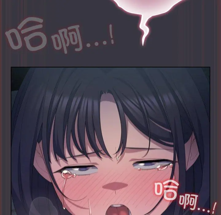 22 喵来的恋爱_喵来的恋爱