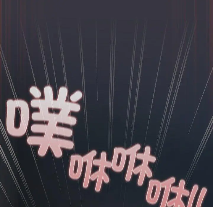 22 喵来的恋爱_喵来的恋爱