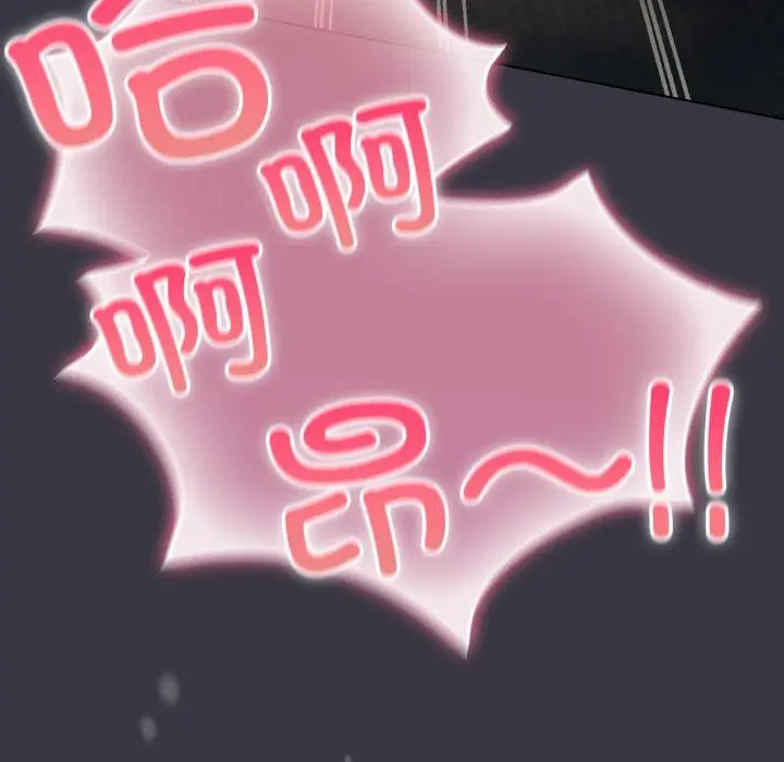 22 喵来的恋爱_喵来的恋爱