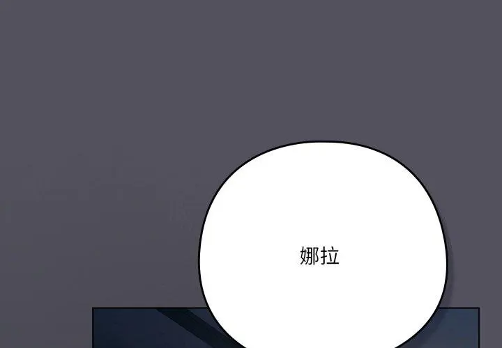 21 喵来的恋爱_喵来的恋爱