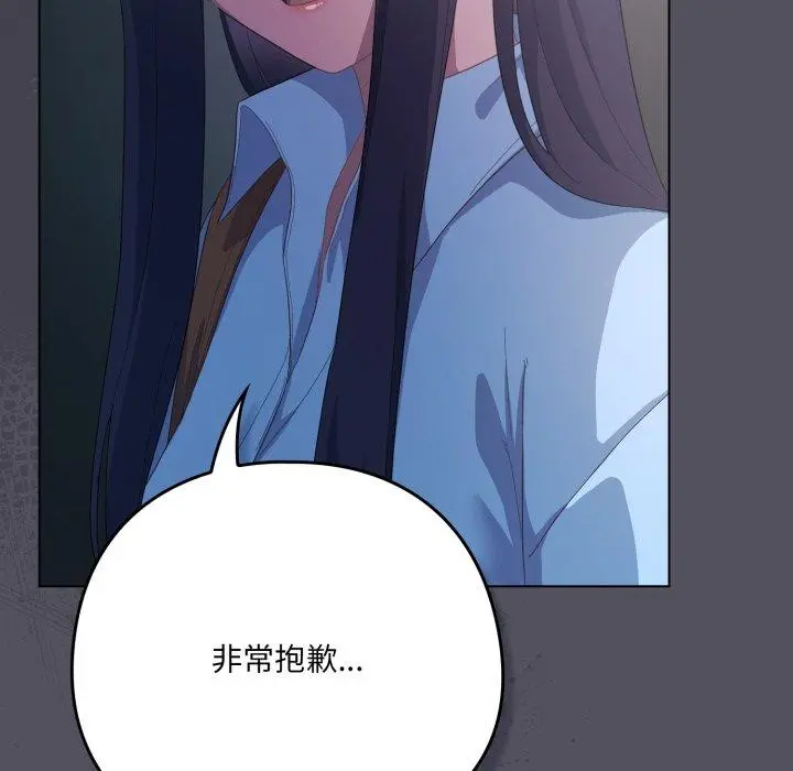 21 喵来的恋爱_喵来的恋爱