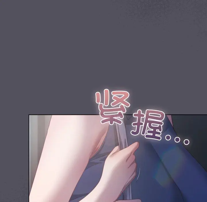 21 喵来的恋爱_喵来的恋爱