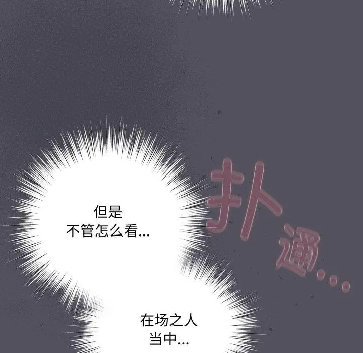 21 喵来的恋爱_喵来的恋爱