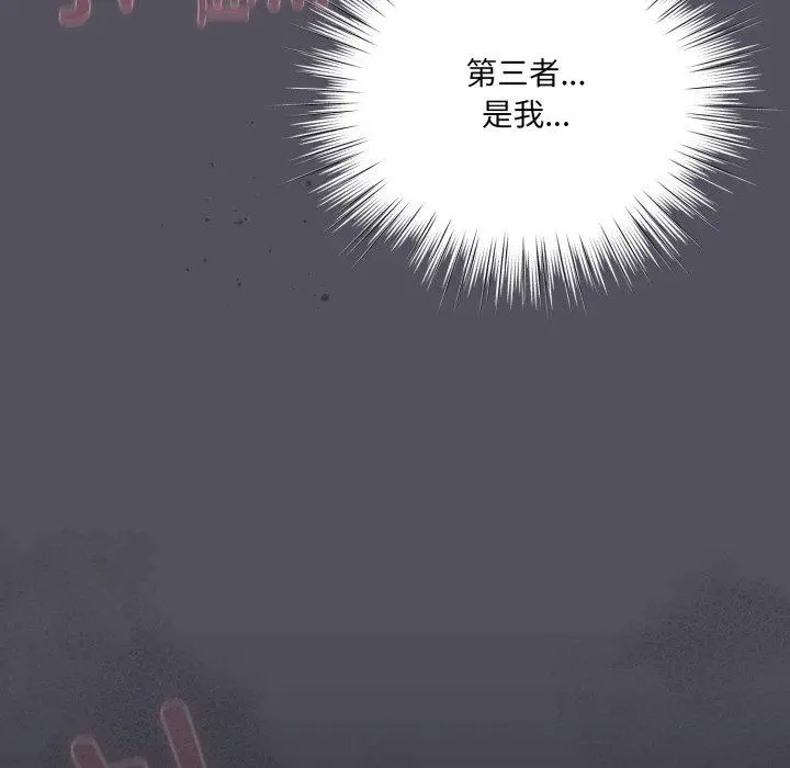 21 喵来的恋爱_喵来的恋爱