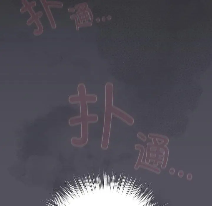 21 喵来的恋爱_喵来的恋爱