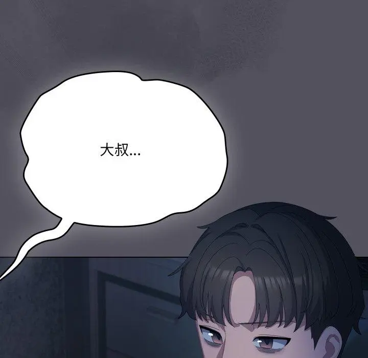 21 喵来的恋爱_喵来的恋爱