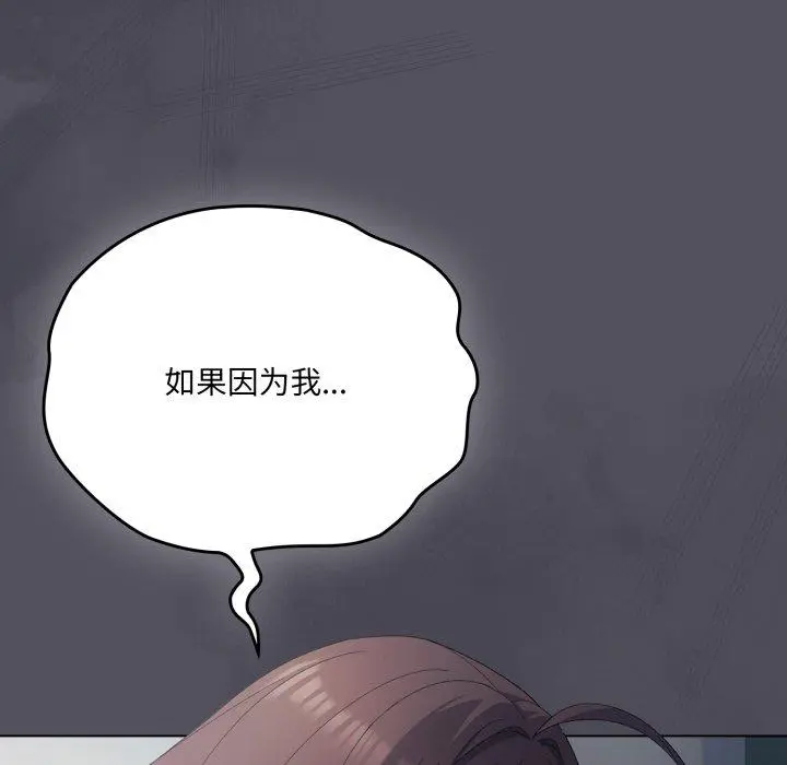 21 喵来的恋爱_喵来的恋爱