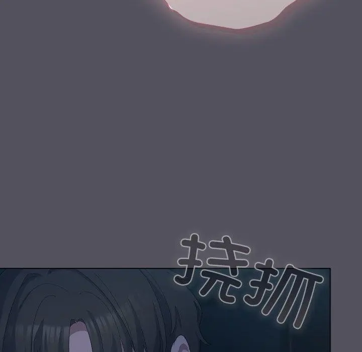 21 喵来的恋爱_喵来的恋爱