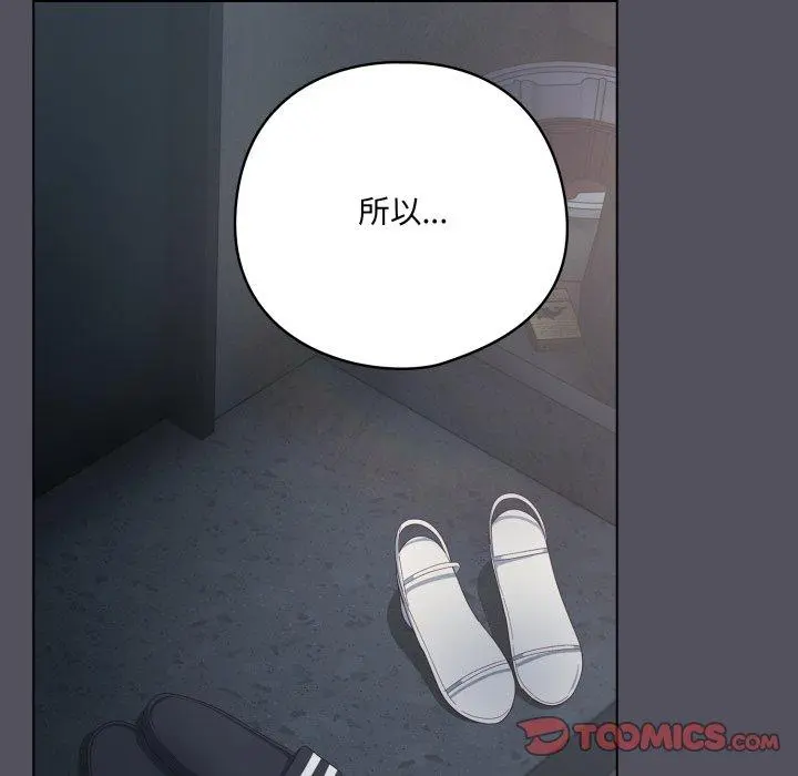 21 喵来的恋爱_喵来的恋爱