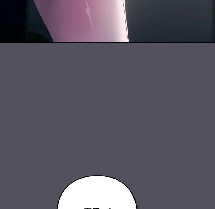 21 喵来的恋爱_喵来的恋爱