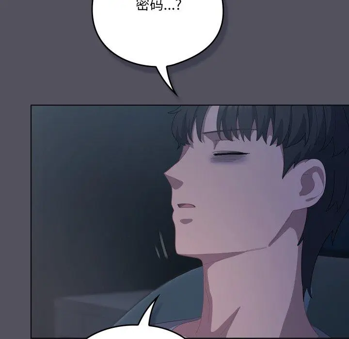 21 喵来的恋爱_喵来的恋爱