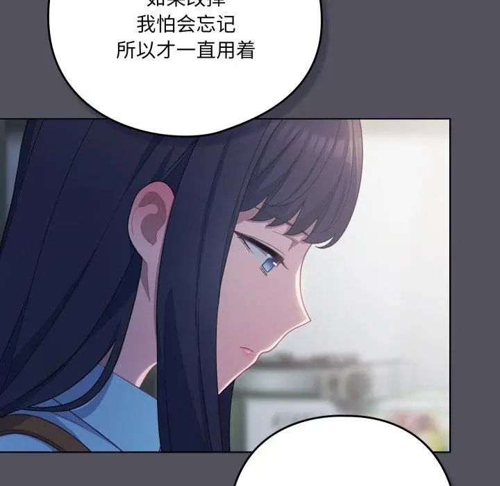 21 喵来的恋爱_喵来的恋爱